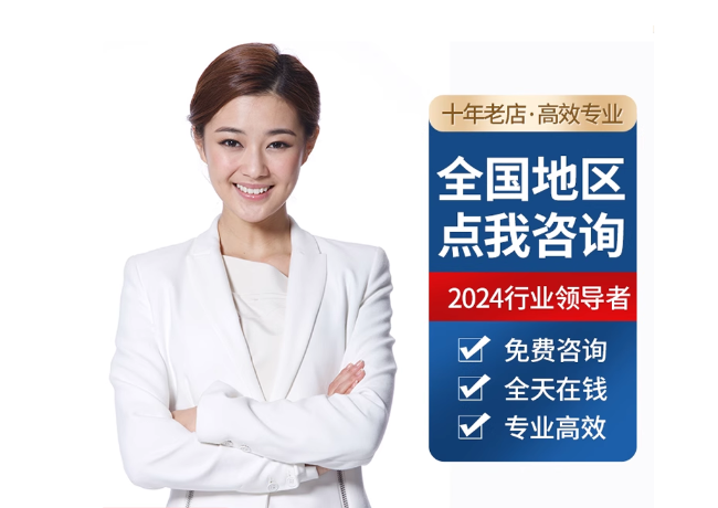 铁西离职公积金代提